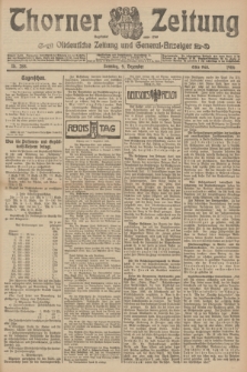 Thorner Zeitung : Ostdeutsche Zeitung und General-Anzeiger. 1906, Nr. 288 (9 Dezember) - Erstes Blatt + dod.