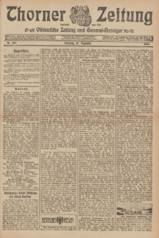 Thorner Zeitung : Ostdeutsche Zeitung und General-Anzeiger. 1906, Nr. 295 (18 Dezember) + dod.
