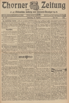 Thorner Zeitung : Ostdeutsche Zeitung und General-Anzeiger. 1906, Nr. 297 (20 Dezember) - Erstes Blatt + dod.