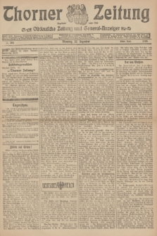 Thorner Zeitung : Ostdeutsche Zeitung und General-Anzeiger. 1906, Nr. 301 (25 Dezember) - Erstes Blatt + dod.