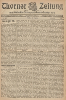 Thorner Zeitung : Ostdeutsche Zeitung und General-Anzeiger. 1906, Nr. 304 (30 Dezember) - Zweites Blatt