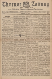 Thorner Zeitung : Ostdeutsche Zeitung und General-Anzeiger. 1907, Nr. 14 (17 Jannar) + dodatek