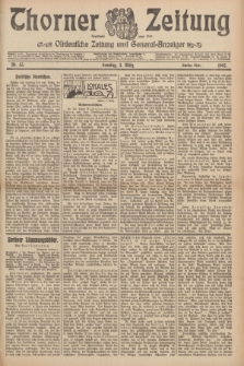 Thorner Zeitung : Ostdeutsche Zeitung und General-Anzeiger. 1907, Nr. 53 (3 März) - Zweites Blatt