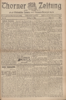 Thorner Zeitung : Ostdeutsche Zeitung und General-Anzeiger. 1907, Nr. 59 (10 März) - Zweites Blatt