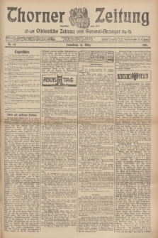 Thorner Zeitung : Ostdeutsche Zeitung und General-Anzeiger. 1907, Nr. 64 (16 Marz) + dodatek