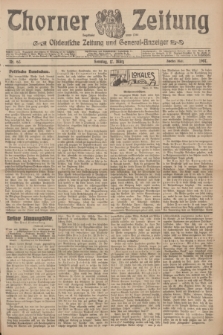 Thorner Zeitung : Ostdeutsche Zeitung und General-Anzeiger. 1907, Nr. 65 (17 März) - Zweites Blatt