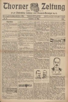 Thorner Zeitung : Ostdeutsche Zeitung und General-Anzeiger. 1907, Nr. 70 (23 März) + dod.