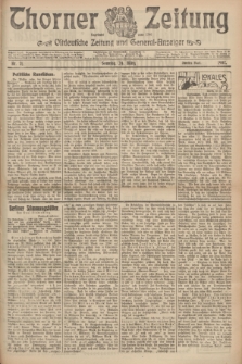 Thorner Zeitung : Ostdeutsche Zeitung und General-Anzeiger. 1907, Nr. 71 (24 Marz) - Zweites Blatt
