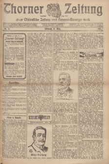 Thorner Zeitung : Ostdeutsche Zeitung und General-Anzeiger. 1907, Nr. 73 (27 Marz) + dodatek