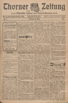 Thorner Zeitung : Ostdeutsche Zeitung und General-Anzeiger. 1907, Nr. 74 (28 März) + dod.