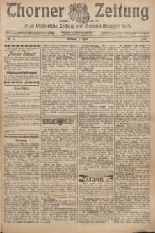 Thorner Zeitung : Ostdeutsche Zeitung und General-Anzeiger. 1907, Nr. 77 (3 April) + dod.