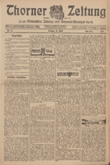 Thorner Zeitung : Ostdeutsche Zeitung und General-Anzeiger. 1907, Nr. 87 (14 April) - Erstes Blatt + dod.