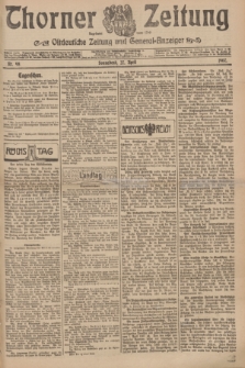 Thorner Zeitung : Ostdeutsche Zeitung und General-Anzeiger. 1907, Nr. 98 (27 April) + dod.