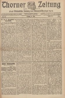 Thorner Zeitung : Ostdeutsche Zeitung und General-Anzeiger. 1907, Nr. 110 (12 Mai) - Zweites Blatt