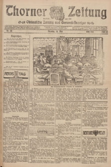 Thorner Zeitung : Ostdeutsche Zeitung und General-Anzeiger. 1907, Nr. 111 (14 Mai) - Erstes Blatt + dod.