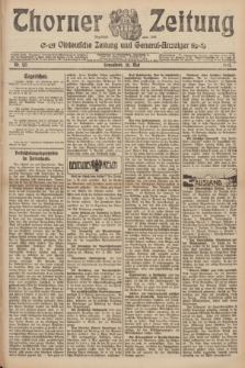 Thorner Zeitung : Ostdeutsche Zeitung und General-Anzeiger. 1907, Nr. 115 (18 Mai) + dod.