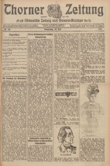 Thorner Zeitung : Ostdeutsche Zeitung und General-Anzeiger. 1907, Nr. 118 (23 Mai) + dod.