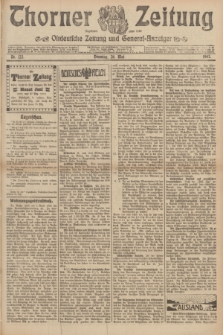 Thorner Zeitung : Ostdeutsche Zeitung und General-Anzeiger. 1907, Nr. 122 (28 Mai) + dod.