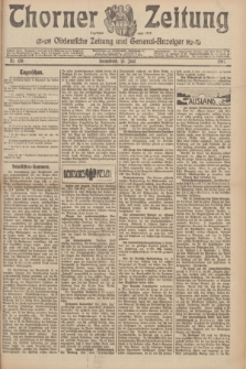 Thorner Zeitung : Ostdeutsche Zeitung und General-Anzeiger. 1907, Nr. 138 (15 Juni) + dod.
