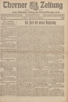 Thorner Zeitung : Ostdeutsche Zeitung und General-Anzeiger. 1919, Nr. 40 (16 Februar) + dod.