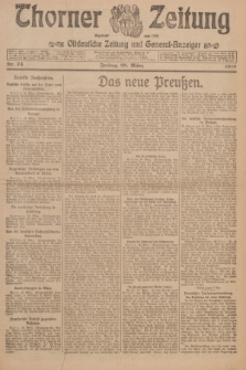 Thorner Zeitung : Ostdeutsche Zeitung und General-Anzeiger. 1919, Nr. 74 (28 März)