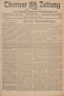 Thorner Zeitung : Ostdeutsche Zeitung und General-Anzeiger. 1919, Nr. 76 (30 März) + dod.