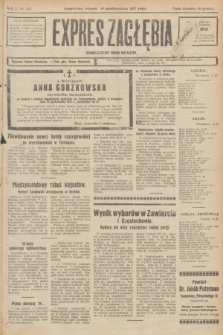 Expres Zagłębia : demokratyczny organ niezależny. R.2, № 242 (18 października 1927)