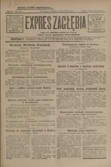 Expres Zagłębia : jedyny organ demokratyczny niezależny woj. kieleckiego. R.4, nr 124 (11 maja 1929)
