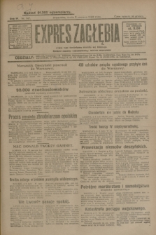 Expres Zagłębia : jedyny organ demokratyczny niezależny woj. kieleckiego. R.4, nr 147 (5 czerwca 1929)