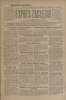 Expres Zagłębia : jedyny organ demokratyczny niezależny woj. kieleckiego. R.4, nr 167 (25 czerwca 1929)