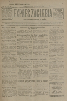 Expres Zagłębia : jedyny organ demokratyczny niezależny woj. kieleckiego. R.4, nr 184 (13 lipca 1929)