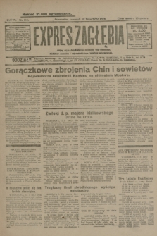 Expres Zagłębia : jedyny organ demokratyczny niezależny woj. kieleckiego. R.4, nr 188 (18 lipca 1929)