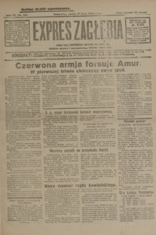 Expres Zagłębia : jedyny organ demokratyczny niezależny woj. kieleckiego. R.4, nr 189 (19 lipca 1929)