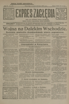 Expres Zagłębia : jedyny organ demokratyczny niezależny woj. kieleckiego. R.4, nr 194 (25 lipca 1929)