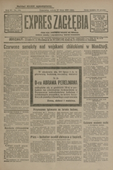 Expres Zagłębia : jedyny organ demokratyczny niezależny woj. kieleckiego. R.4, nr 196 (27 lipca 1929)