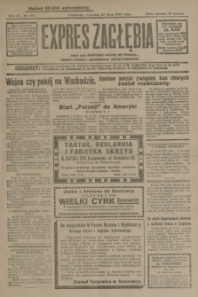 Expres Zagłębia : jedyny organ demokratyczny niezależny woj. kieleckiego. R.4, nr 197 (28 lipca 1929)