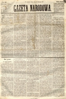 Gazeta Narodowa. 1874, nr 82