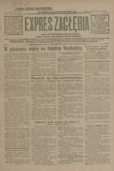 Expres Zagłębia : jedyny organ demokratyczny niezależny woj. kieleckiego. R.4, nr 216 (20 sierpnia 1929)