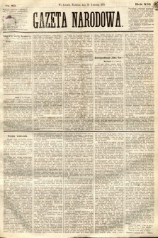 Gazeta Narodowa. 1874, nr 83