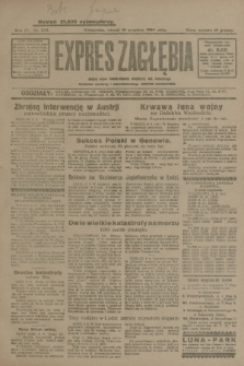 Expres Zagłębia : jedyny organ demokratyczny niezależny woj. kieleckiego. R.4, nr 235 (10 września 1929)