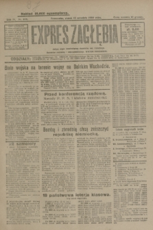 Expres Zagłębia : jedyny organ demokratyczny niezależny woj. kieleckiego. R.4, nr 238 (13 września 1929)