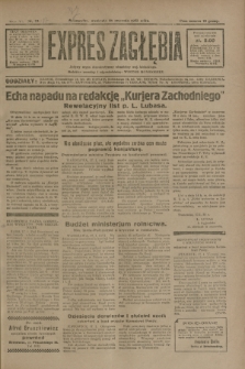 Expres Zagłębia : jedyny organ demokratyczny niezależny woj. kieleckiego. R.6, nr 18 (18 stycznia 1931)