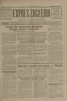Expres Zagłębia : jedyny organ demokratyczny niezależny woj. kieleckiego. R.6, nr 72 (14 marca 1931)