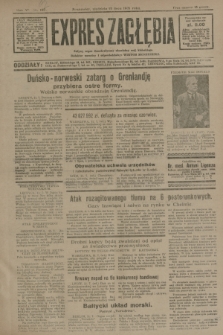 Expres Zagłębia : jedyny organ demokratyczny niezależny woj. kieleckiego. R.6, nr 187 (12 lipca 1931)