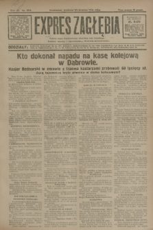 Expres Zagłębia : jedyny organ demokratyczny niezależny woj. kieleckiego. R.6, nr 228 (23 sierpnia 1931)