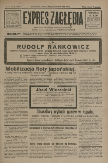 Expres Zagłębia : jedyny organ demokratyczny niezależny woj. kieleckiego. R.6, nr 286 (20 października 1931)