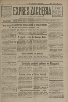 Expres Zagłębia : jedyny organ demokratyczny niezależny woj. kieleckiego. R.6, nr 288 (22 października 1931)
