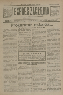 Expres Zagłębia : jedyny organ demokratyczny niezależny woj. kieleckiego. R.6, nr 343 (16 grudnia 1931)