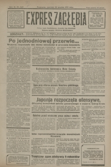 Expres Zagłębia : jedyny organ demokratyczny niezależny woj. kieleckiego. R.6, nr 347 (20 grudnia 1931)