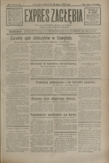 Expres Zagłębia : jedyny organ demokratyczny niezależny woj. kieleckiego. R.7, nr 52 (22 lutego 1932)